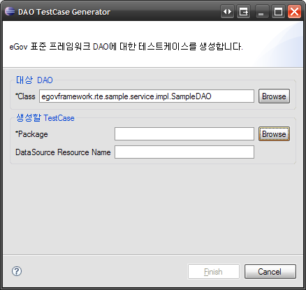 tcgenerator_gendao_1.png