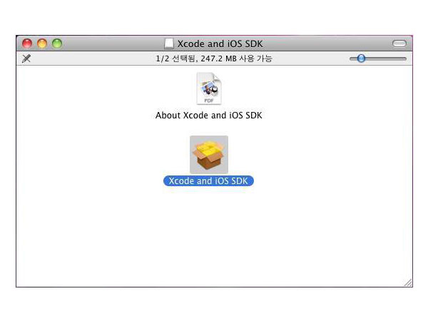xcode%EC%84%A4%EC%B9%980001.jpg
