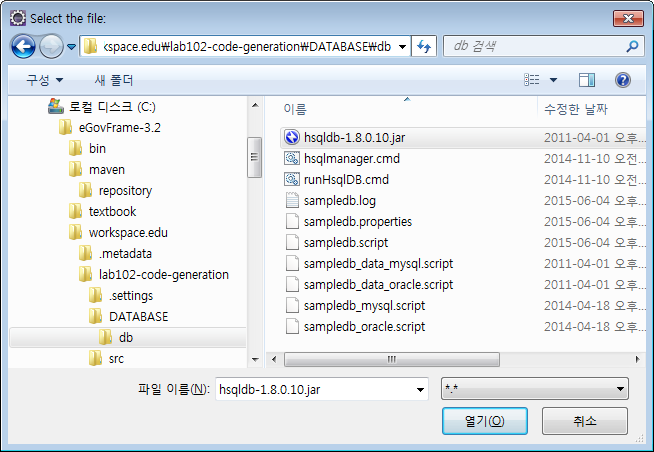 hsql_08_d3.2.png