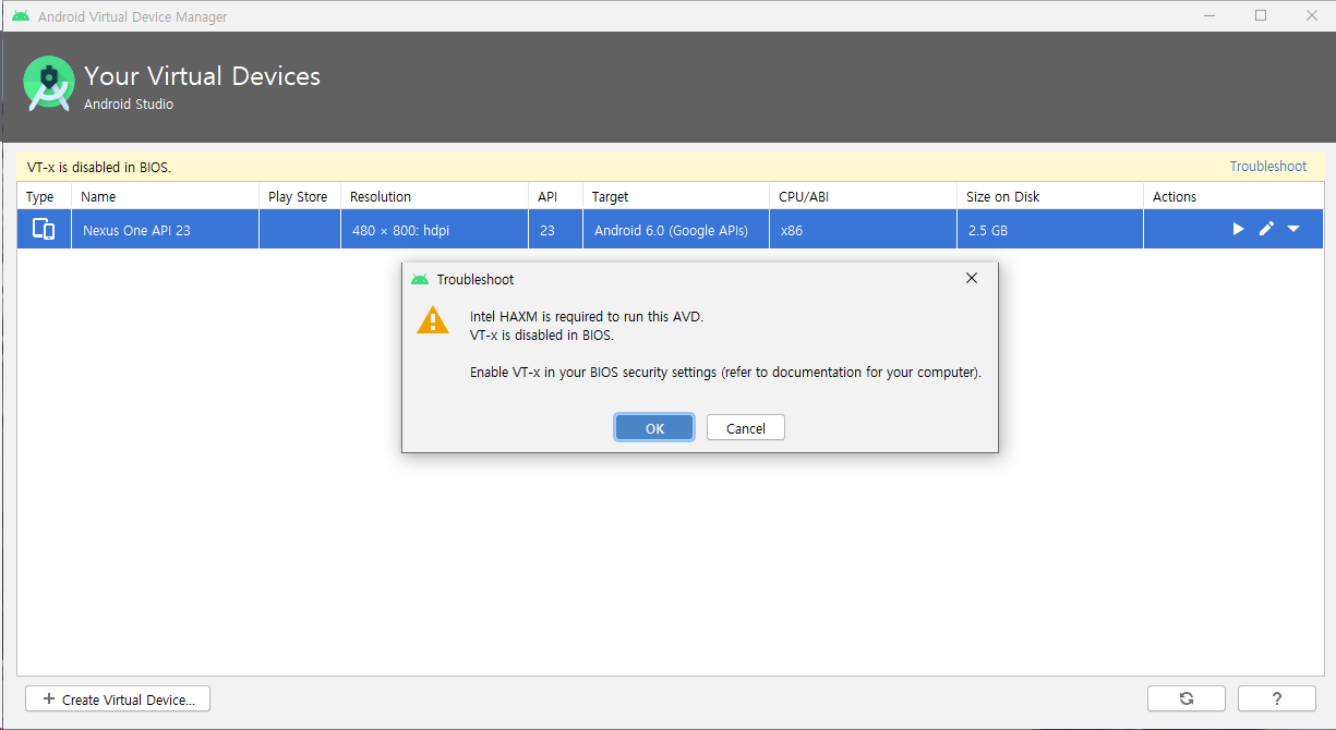 device_api_guide_create_vd5.png