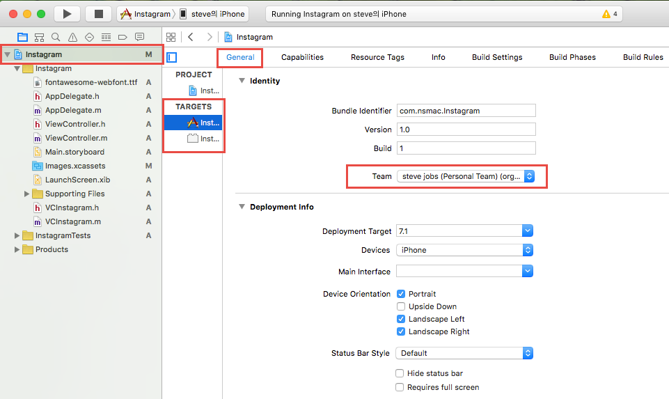 xcode_myphone_build_03.png