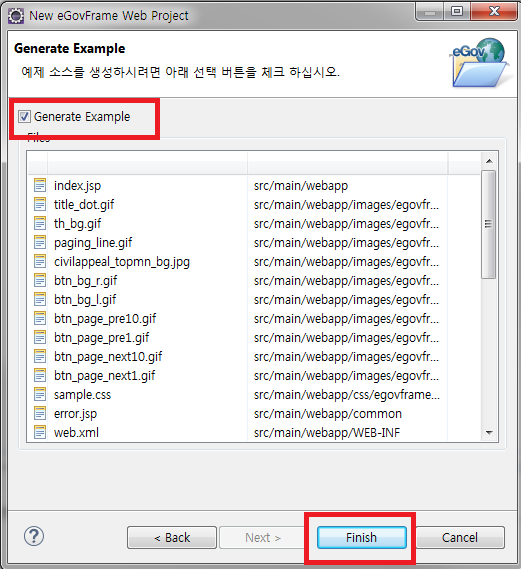05_gen_example.png