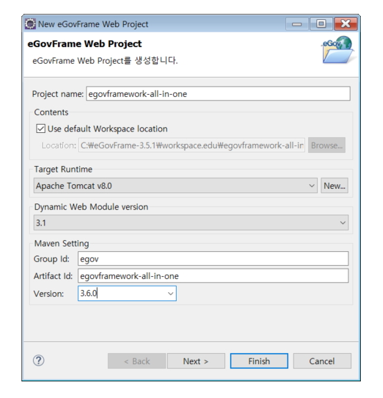 webproject%EA%B8%B0%EC%9E%85.jpg