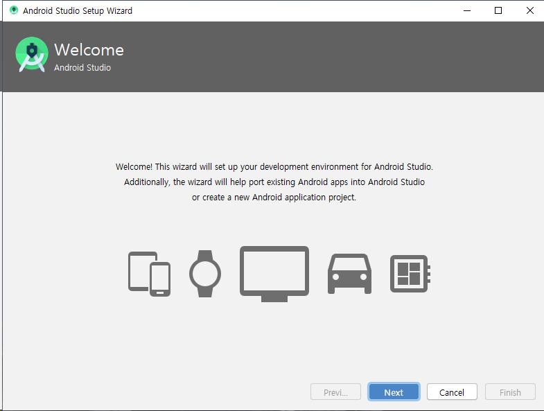 androidstudio_install2.png
