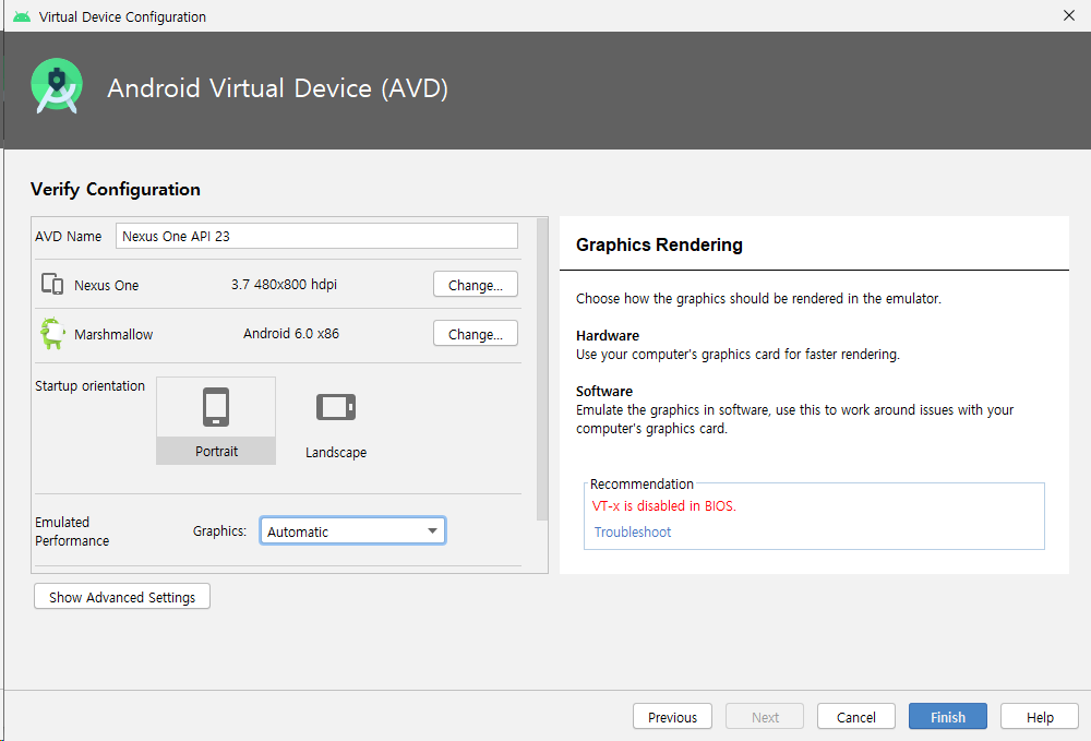 device_api_guide_create_vd3.png