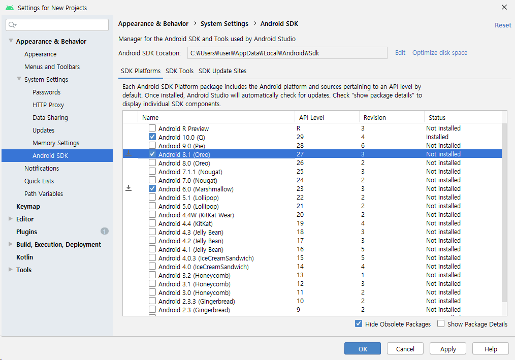 device_api_guide_sdk.png