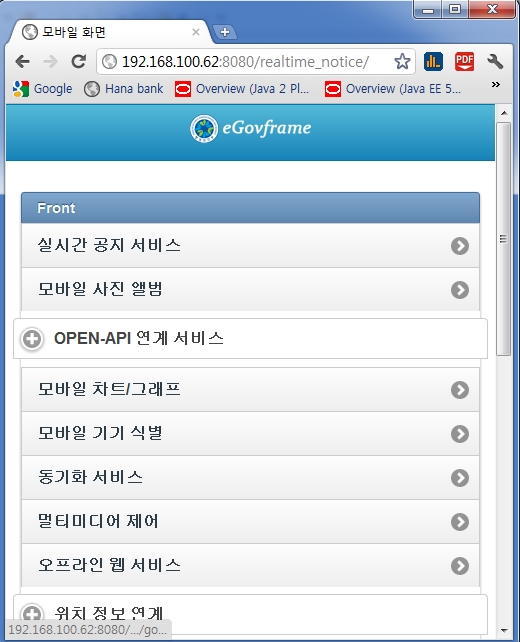 %EC%BB%B4%ED%8F%AC%EB%84%8C%ED%8A%B8%EC%8B%A4%ED%96%89_%EC%84%B1%EA%B3%B5%ED%99%94%EB%A9%B4.jpg