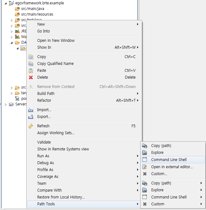 setup_cmd.png