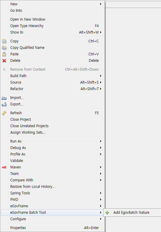 addbatchnature_addbatchnaturemenu.png