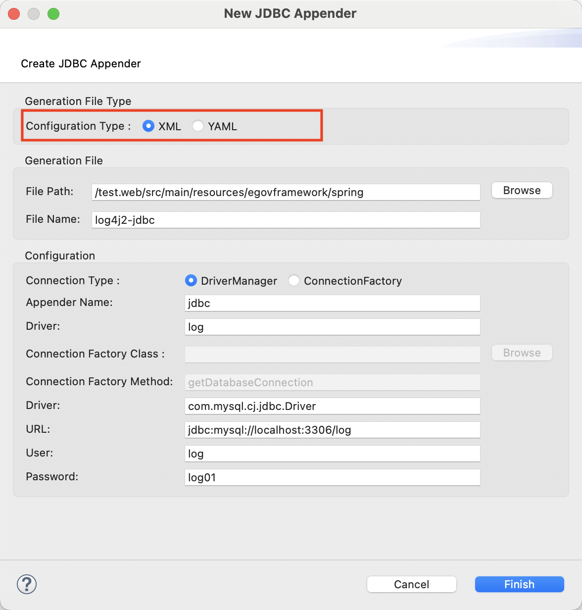 jdbc_appender.png