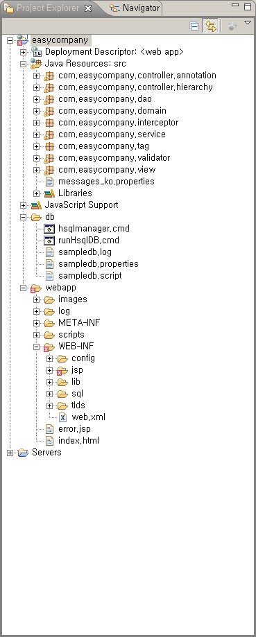 projectexplorer.jpg
