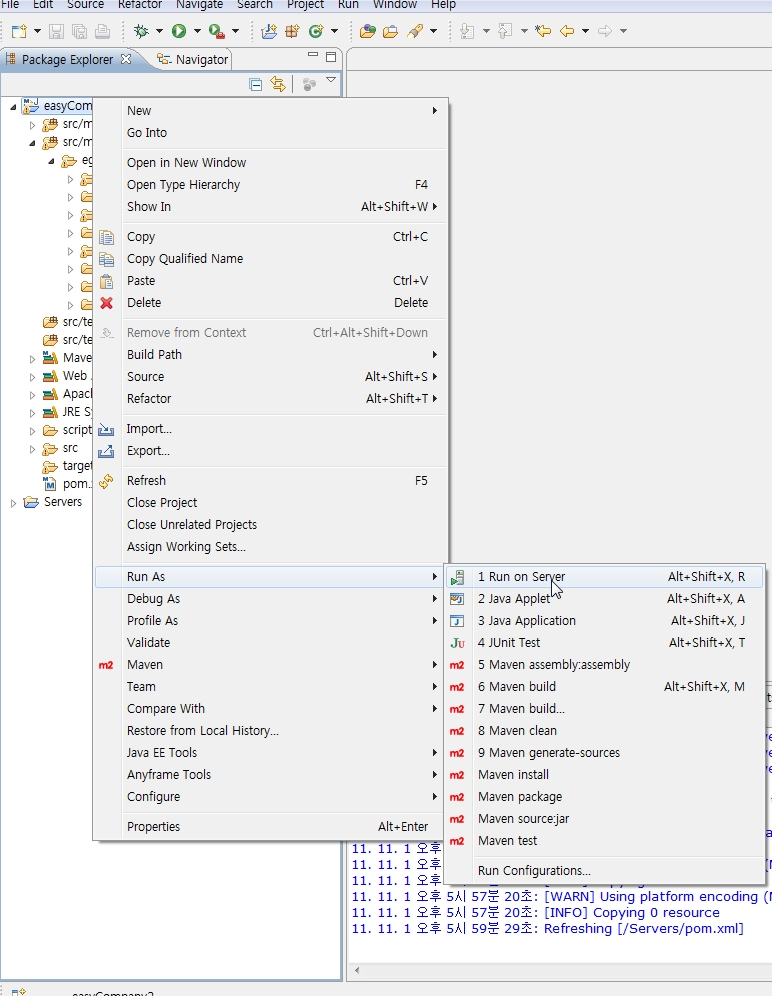 %EC%82%AC%EC%9A%A9%EC%9E%90_%EC%A7%80%EC%A0%95_15.jpg