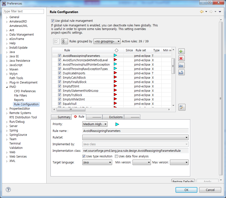 usetool_ruleimport4.png