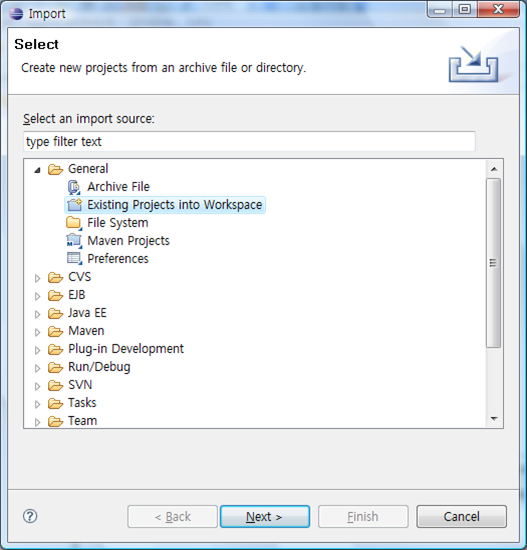 Import wizard에서 General>Existing Projects into Workspace 를 선택 후 next 버튼을 클릭