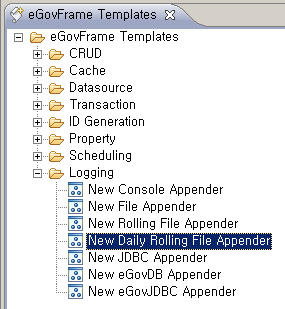 New Daily Rolling File Appender 선택