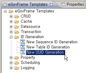 New UUID Generation선택