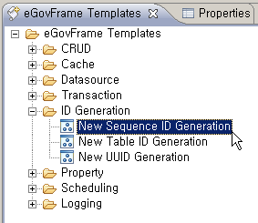 New Sequence ID Generation 선택