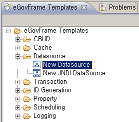 New DataSource 선택