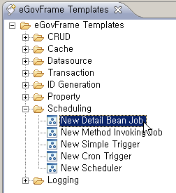 New Detail Bean Job 선택