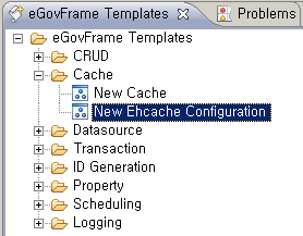 New EhCache Configuration 선택