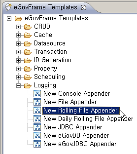 New Rolling File Appender 선택